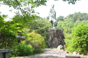 【琴平公園】展望台から金刀比羅宮の紅葉の状況を一望♪