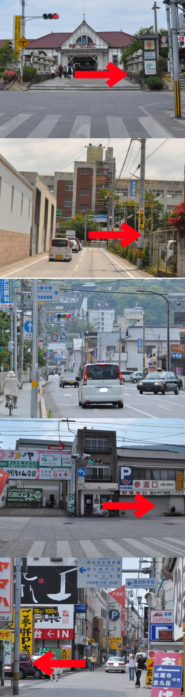 桜の抄をお車で行く場合…