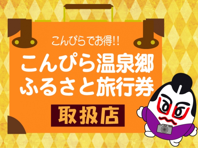 6月18日(土)お部屋空きありますよ